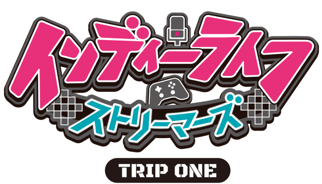 インディーライブストリーマーズ TRIP ONE ロゴ